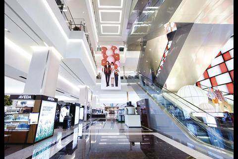 Shinsegae Uijeongbu, Seoul